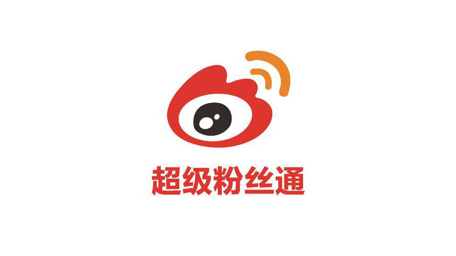 粉絲通的優勢，微博粉絲通效果怎么樣?