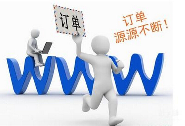 什么是百度搜索推廣？它的優勢有哪些?